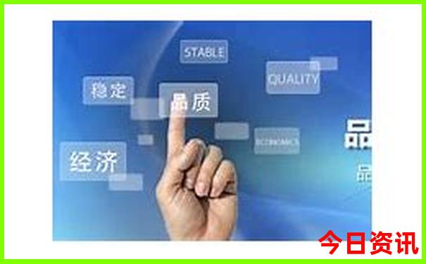 中国的旅游城市排行榜